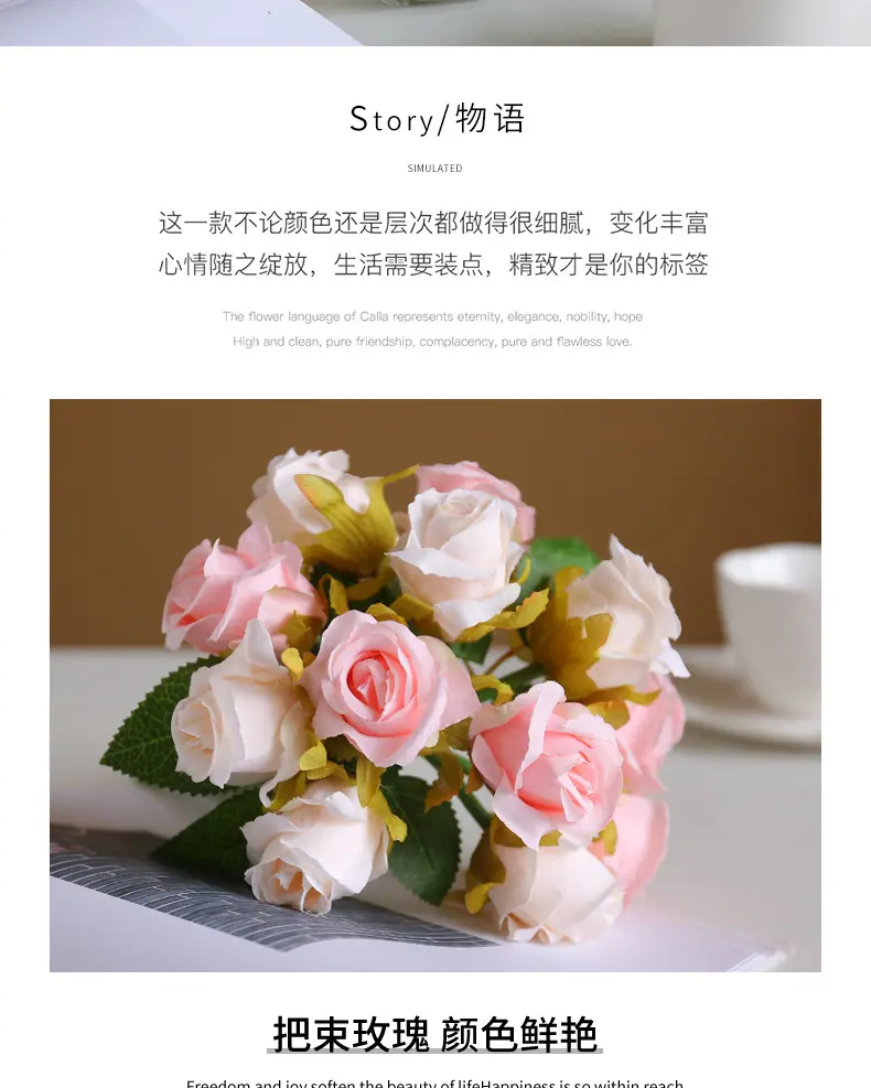 12头把束小玫-瑰_02.jpg