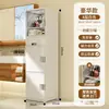 Estante de almacenamiento para baño gabinete para huecos de baño gabinete de almacenamiento para inodoro gabinete de almacenamiento para inodoro gabinete lateral para inodoro estrecho