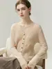 Nova coleção outono e inverno: cardigã feminino de cashmere puro com decote em V, uma peça de outer wear quente e elegante que afina a silhueta e é versátil