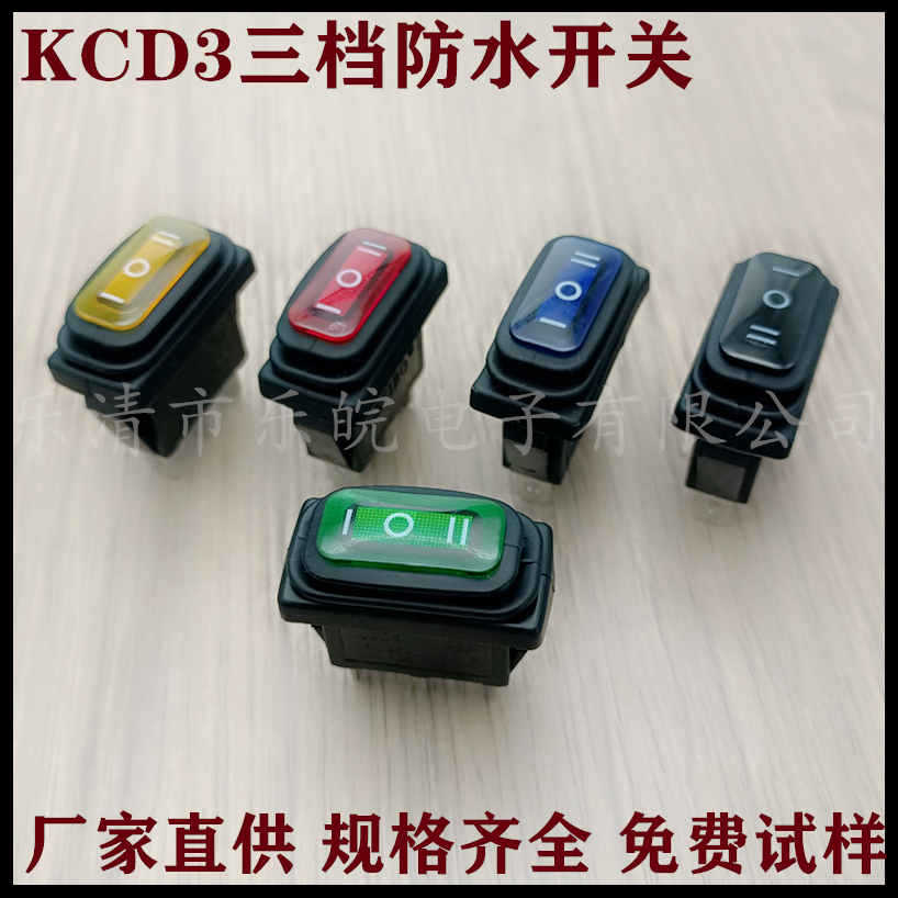 未命名_副本19