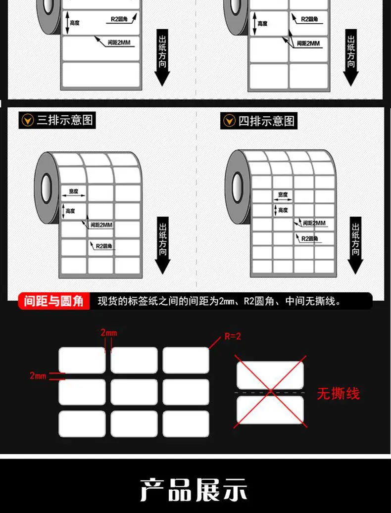 未标题-1_02.jpg