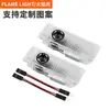 Adequado para luz de boas-vindas BMW Série 3 Série 5 Série 7 X1X3X4X5X6 luz de boas-vindas BMW nova luz de boas-vindas