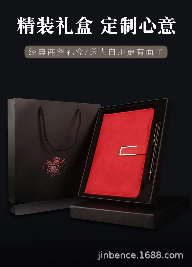 详情图_17.jpg