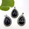 Exclusivo para ventas transfronterizas: Collar con colgante de gota de agua de piedra natural vintage desgastada, accesorio de joyería de comercio exterior