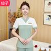 Roupas de massagem a vapor de suor moda salão de beleza centro de saúde beleza médica SPA clube roupas de trabalho de esteticista terno feminino atacado