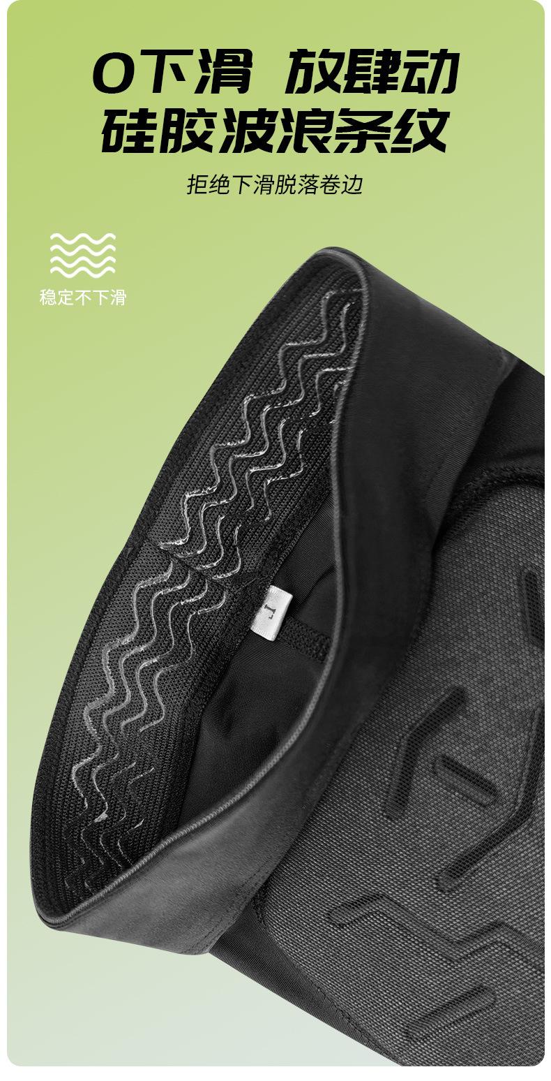 详情页_05.jpg