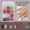 Novidade Transfronteiriça Outono e Inverno Maillard Francês Fosco Unhas Usáveis Cor Sólida Glitter Nail Art Pontas de Unha Adesivos de Unha Falsa