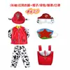 Disfraz de Halloween Paw Patrol para Niños, Conjunto de Ropa para Actuación, Ropa Linda de Halloween para Niños Europea y Americana