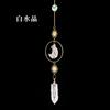 Colgante de cristal natural transfronterizo con forma de luna de cristal, atrapasol para jardín, campanilla de viento de cristal, colgante de joyería