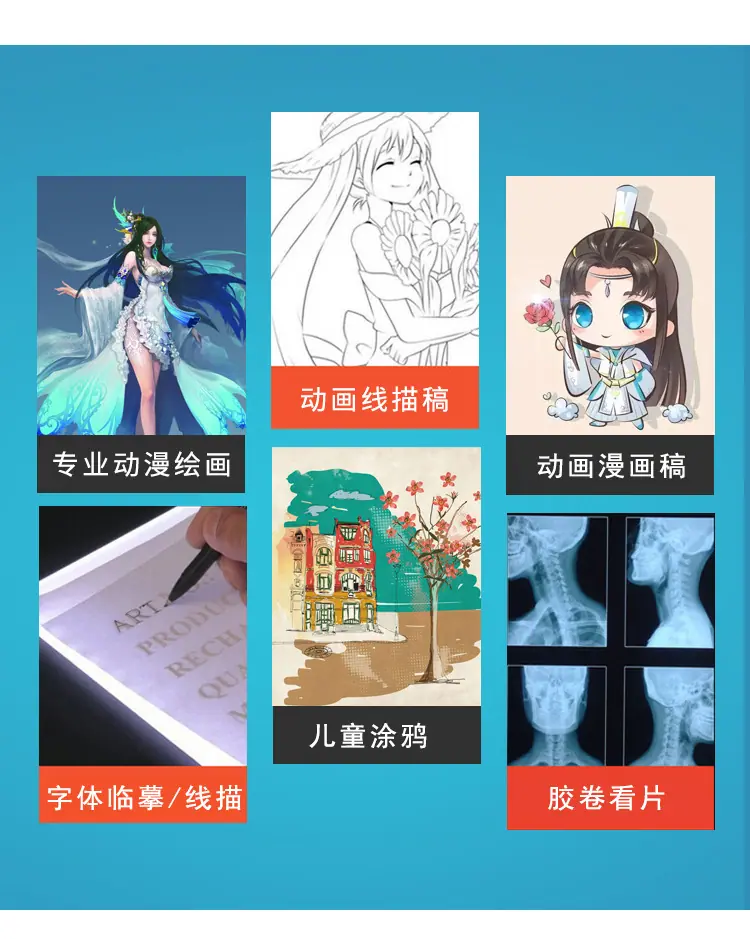 详情常规款_05.jpg