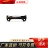 Para-choque Dianteiro Dodge Journey 2011-2017 5QZ97TZZAC