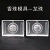 Molde para Contas de Incenso Dragon Ball Pixiu Sereia Combinado Pulseira de Contas de Incenso Material DIY Artesanal Moedor de Contas de Incenso Medicinais