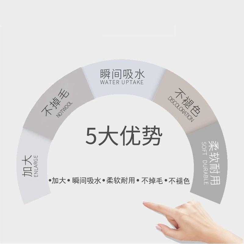 详情页4.jpg