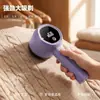 Nueva rasuradora de tela digital transfronteriza de Zhichao, quitapelusas para ropa, quitapelusas recargable, rasuradora para eliminar pelusa