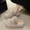 Nuevas Pantuflas de Piel con Suela Gruesa Estampado de Leopardo para Mujer 2026 Otoño/Invierno Suela Ligera Pantuflas de Piel Moda para Usar al Aire Libre Pantuflas de Algodón con Suela Suave