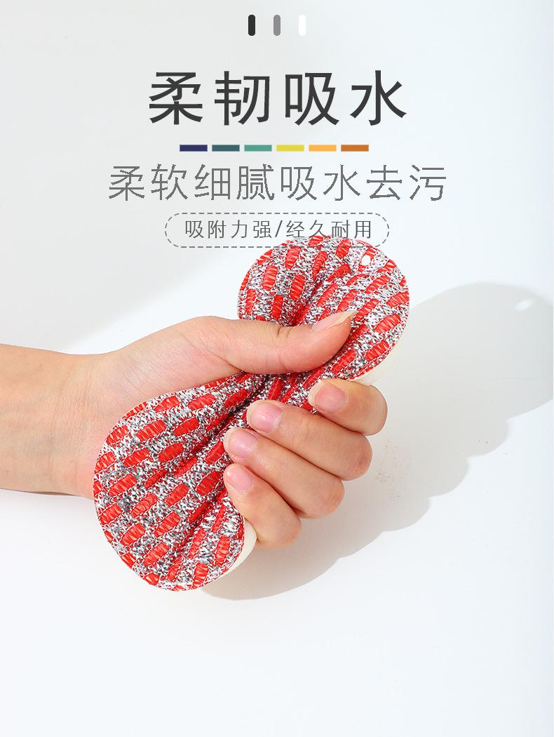 1688详情页清洁刷1