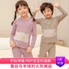 Oferta Especial~~Conjunto de Ropa Interior Térmica de Otoño e Invierno para Niños y Niñas, Tops y Pantalones de Felpa Cálida por Doble Cara al por Mayor