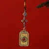 Novo Pingente de Nove Palácios e Oito Trigramas do Xizang com Mantra de Seis Caracteres, Ornamento de Chaveiro Unissex para Carro e Bolsa