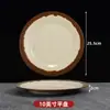 Pratos de Melamina, Pratos Rasos Comerciais, Pratos para Buffet de Sala de Jantar, Pratos para Pratos Frios de Hotel e Restaurante, Pratos Redondos Especiais, Pratos Planos para Banquetes