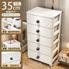 Gabinete de Almacenamiento de Plástico Tipo Cajón Multicapa Organizador Blanco Bloques de Color Dopamina Caja de Almacenamiento de Ropa para Dormitorio Ropa