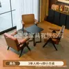 Juego de mesa y sillas casual, incluyendo una mesa y dos sillas, un juego de tres piezas, un sillón sofá pequeño para balcón, adecuado para casas de huéspedes y hoteles, con un estilo vintage