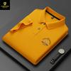 Camisa Polo de Manga Corta para Hombre Parson Long Piqué Doble Faz Mercerizado con Cuello Bordado Camisa Polo para Hombre Camiseta de Manga Corta