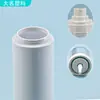 Botella de Plástico de 100ml de Venta Caliente, Botella Spray Fijador de Maquillaje, Protector Solar e Hidratante, Empaque de Plástico para Cosméticos Diarios Personalizado Profesional