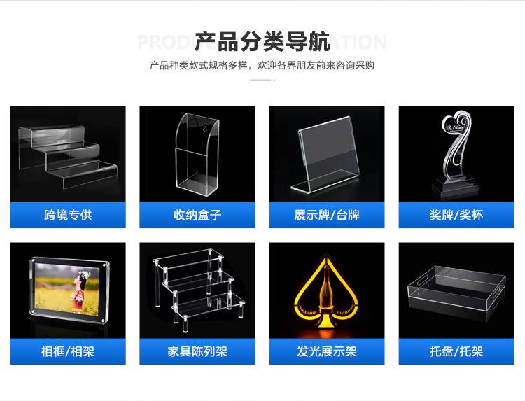 皇浩皇无线端_02.jpg