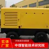 Compresor de Aire de Tornillo Móvil Eléctrico en Stock, Compresor de Aire de Tornillo de Liberación Rápida con Especificaciones Completas, Compresor de Aire de Tornillo