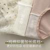 Ropa interior para mujer 100% algodón Nuevo estilo 2025 Algodón 10A Antibacteriano Entrepierna de algodón Encaje Femenino Transpirable Cintura media Pantalones cortos tipo triángulo