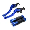 Adecuado para Aprilia Tuono/r 1000r Palancas de Freno y Embrague Modificadas Puños de Freno de Mano