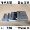 Placa de Resfriamento a Água de Alumínio Chip de Refrigeração Semicondutor Radiador de Resfriamento a Água Cabeça de Resfriamento a Água de Alumínio Cobre Bateria de Nova Energia Resfriamento a Água Outros