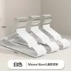 Percha Doméstica Engrosada Percha de Resina Escarchada Percha para Adultos Plástico Recubierto Antideslizante Sin Marcas Percha para Ropa Secado Percha para Niños