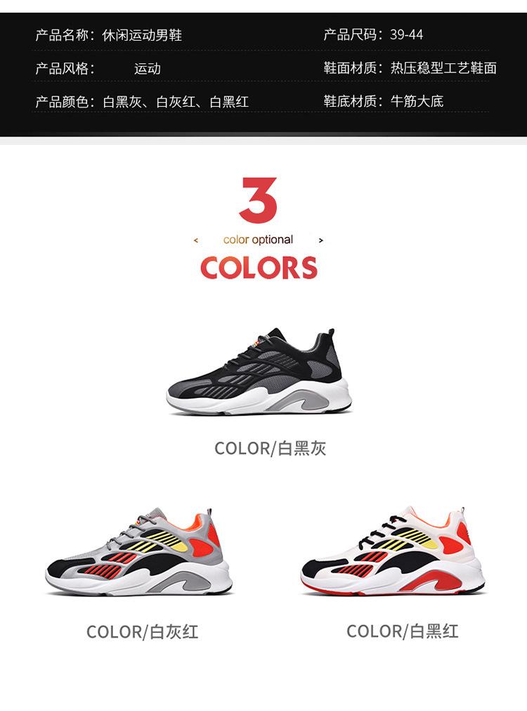 详情 (5).jpg