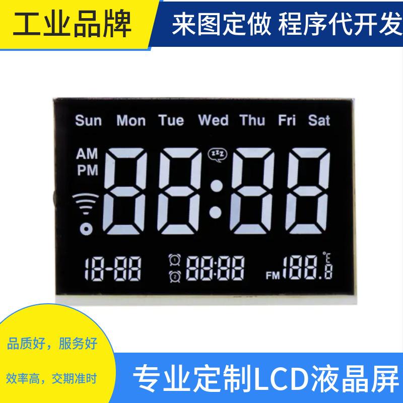 mtw-77210552