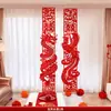 Set de Decoración de Ambiente para la Habitación de Boda del Nuevo Dormitorio de los Novios, Guirnalda de Dragón y Fénix para Cabecera, Pared de Fondo para Decoración de Boda