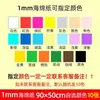 Papel de esponja de colores, papel de espuma hecho a mano, moño de tamaño grande, pegatinas de espuma EVA para jardín de infantes, papel de esponja engrosado de 2 mm