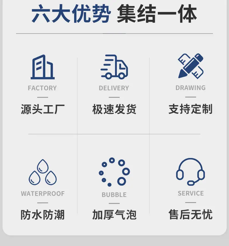 微信图片_20260415102020_125_24