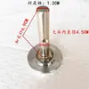 Accesorios para Máquina Pelusadora de Alta Velocidad: Biela, Cabezas Grande y Pequeña, Portabrocas, Carrete, Devanador de Hilo, Cabezal de Pelusa, Aguja, Cabezal de Pelusa