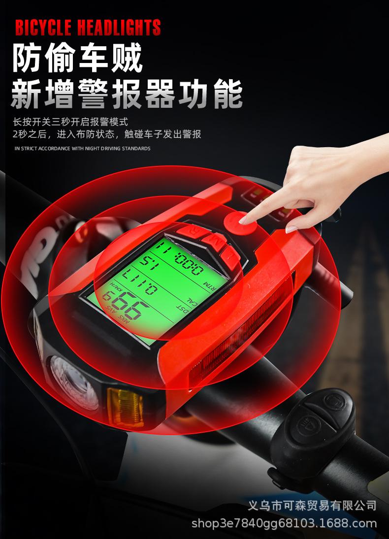 详情修改_10.jpg