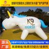 Balão inflável de pvc voador de desenho animado gigante em forma de desenho animado balão flutuante voador em forma de animal grande balão