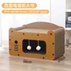 Nido para Gato Mascota con Almacenamiento Entrelazado, Rascador para Gato, Estructura para Trepar Gatos, Juguetes para Gatos, Casa para Gatos, Nido para Gatos Transpirable de Verano