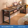 Mesa Rectangular Larga, Escritorio Doble para Uso Doméstico, Mesa de Acero y Madera, Escritorio de Trabajo, Escritorio para Computadora de Oficina, Escritorio de Estudio Montado en la Pared, Forma Rectangular