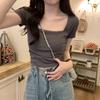 Elegante Camiseta de Manga Curta com Decote Quadrado para Mulheres 2024 Novo Verão Estilo Coreano Franzida High-End Slim Curta Top Estudante