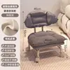 Taburete Pequeño Giratorio con Ruedas, Taburete Bajo para Uso Doméstico, Taburete para Cambiarse los Zapatos, Banco Infantil con Ruedas, Silla con Respaldo Sellador de Costuras