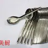 Atacado de aço inoxidável não magnético em formato de peixe. Colher colher colher colher colher colher longa de fundo plano por 0,6 yuan