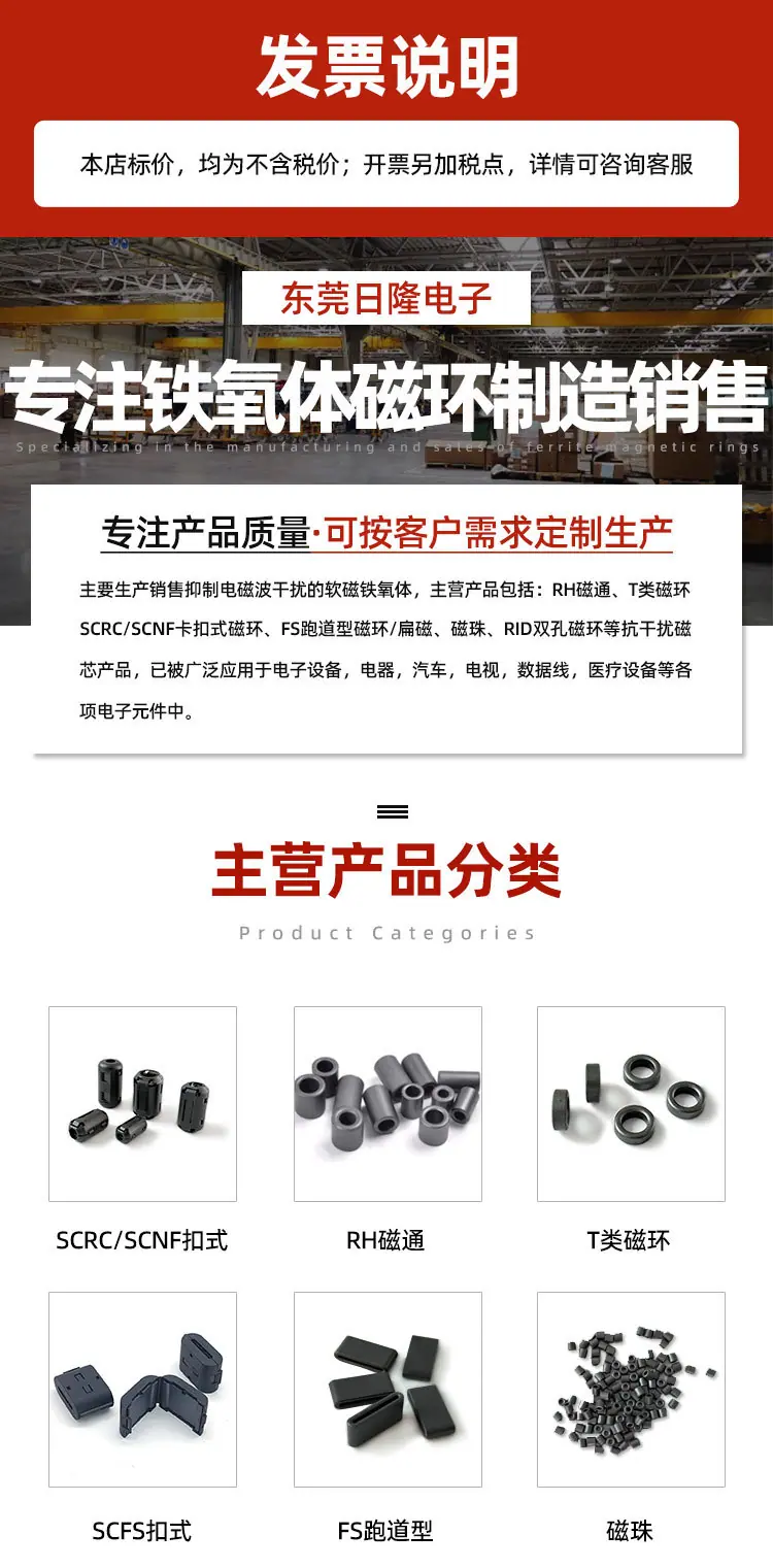 详情页_01