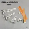 Fio com núcleo de cera acessórios com núcleo de cera fio com núcleo de madeira fabricação de cera ferramenta para pavio de cera pavio de vela de cera artesanal DIY caseiro multifuncional