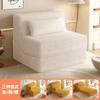 Sofá Preguiçoso Tatami Compacto Transfronteiriço Deitável Dormível Pequeno Apartamento Sala de Estar Quarto Janela de Canto Sofá Individual Casual