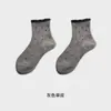Nuevos Calcetines de Mujer Versátiles de Primavera y Otoño Más Vendidos, Calcetines de Lunares, Estilo Lindo Femenino, Calcetines Deportivos de Moda con Encaje para Niñas